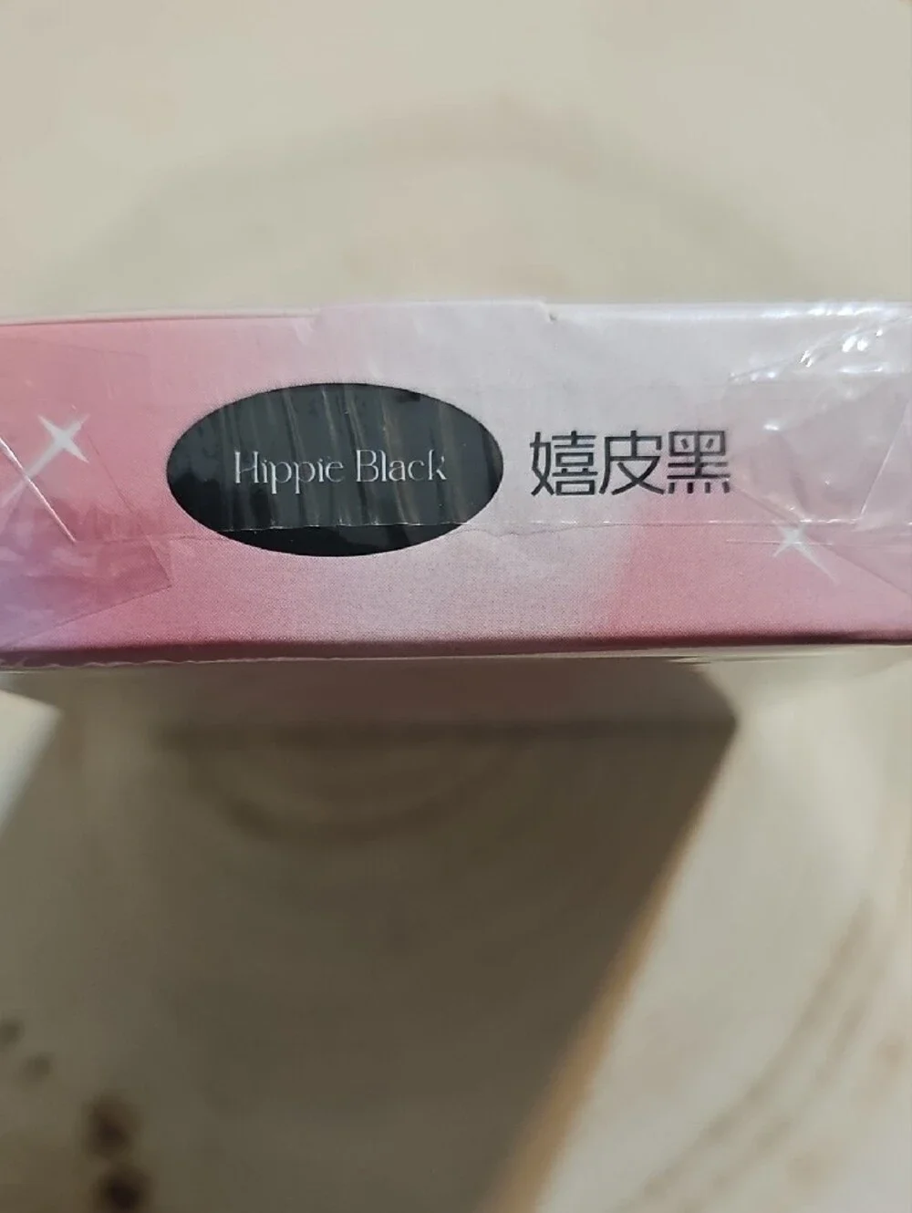 Black -  One-Stroke Eyeliner Stamp Pen